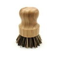 thumbnail image 1 of Bewildely Fregador para lavavajillas, herramienta de limpieza Natural de fácil uso, suministros de cocina, estructura mejorada, cepillo de útil Suministros de limpieza para el hogar marrón grueso Bewildely HA061641-01, 1 of 1