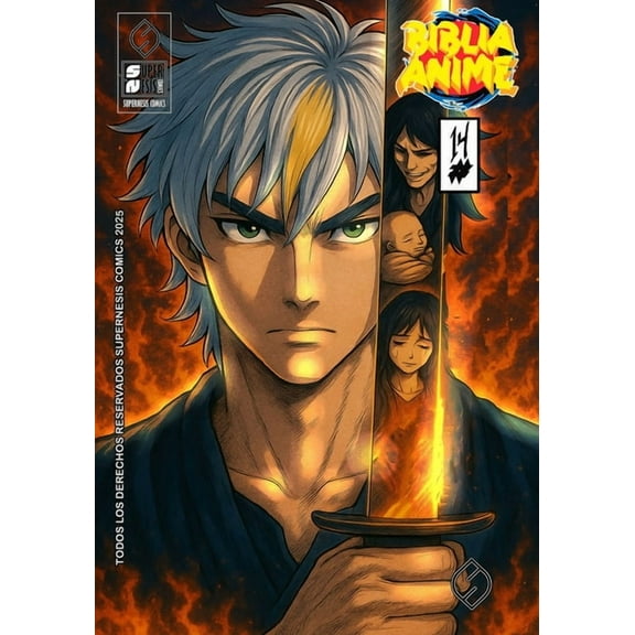 Biblia Anime ( Anime Puro ) Biblia Anime ( Anime Puro ) No.14, Book 3, (Paperback)