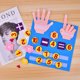 thumbnail image 4 of Ábaco Juguete de aprendizaje de enseñanza de matemáticas para niños hecho a mano con número de dedo de fieltro para educación temprana Tmvgtek Nuevos Originales, 4 of 9