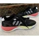 thumbnail image 4 of MENS Ad-id-as ORIGINALS ZX ALKYNE BOOST FX 6249 ATHLETIC SHOES SNEAKERS BLACK 8, 4 of 6