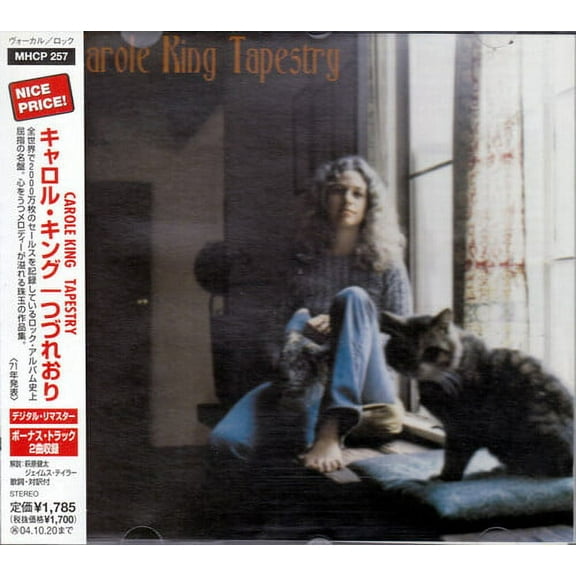 Carole King - Tapestry - Music & Performance - CD