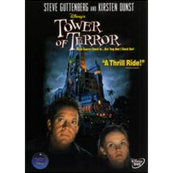 Pre-Owned Tower of Terror (DVD 0717951006288) directed by D.J. MacHale