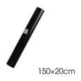 thumbnail image 1 of Gloss Black Car Body Film Vinyl Wrap Decals Self Adhesive Sticker Motorcycles Bike Auto Skin Color Changing Films 150*50cm, 1 of 5