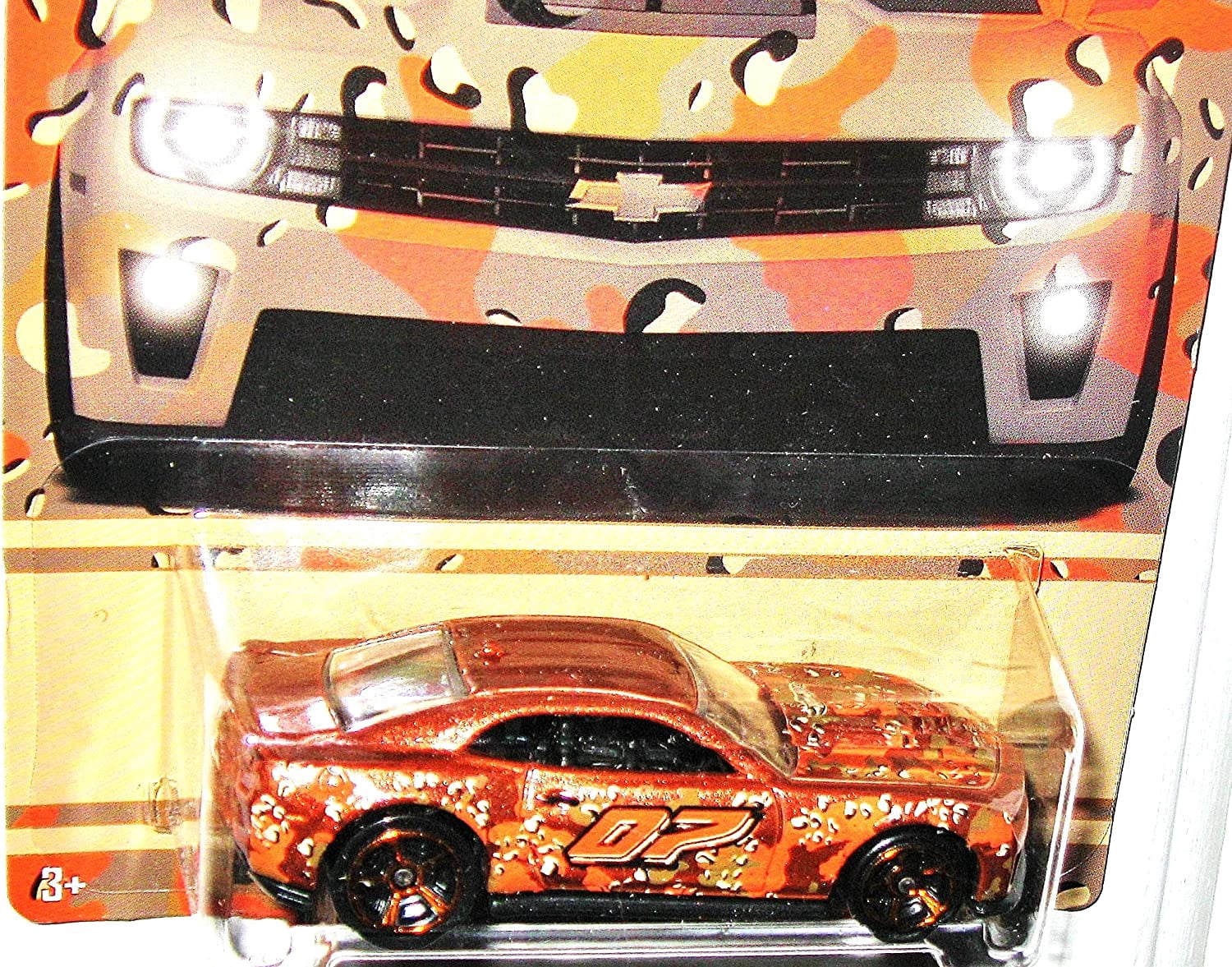 Hot Wheels Camo Basic (Styles May Vary)