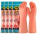 thumbnail image 3 of Guantes de látex de goma para lavar platos para mujer, impermeables, para el hogar, para lavar la cocina, lavar la ropa, limpiar verduras, para el hogar, 3 of 5