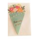 thumbnail image 2 of Tarjetas de felicitación de , tarjeta del día de Acción de Gracias, tarjeta de , sobre decorativo de tarjeta 3D para compromiso, Acción , Verde, 2 of 8