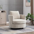 thumbnail image 5 of Aukfa 32" Wide Swivel Barrel Chair Accent Chair with Pillow for Living Room Bedroom, Chenille, Beige, 5 of 18