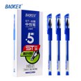 thumbnail image 3 of ST880 0.5mm Tapered Tip Gel Ink Pen Quick-drying Office Pen Red 12pcs, 3 of 6
