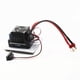 thumbnail image 4 of Motor sin escobillas GTSKYTENRC 3660 resistente al agua de 4200 KV con ESC sin escobillas de 80 A, 4 of 8