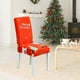 thumbnail image 5 of Funda para silla navideña | Funda elástica de poliéster lavable para sillas de comedor y eventos | Decoración navideña para casa, restaurante y fiestas, 5 of 6