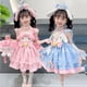thumbnail image 2 of Girls' Summer Outfit Cinnamoroll Dress 2024 Children'S Lolita Princess Dress Girl Melody Cute Birthday Party Daily Dress Gifts, 2 of 5