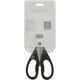 thumbnail image 3 of KitchenAid Tijeras de cocina multiusos con funda protectora, 8.72 pulgadas, negro negro 1, 3 of 8