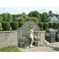 thumbnail image 2 of ShelterLogic 70519 Serre Grow IT de 4 Pi 8 Po x 2 Pi 5 Po 6 Pi 4 Po - Petite, 2 of 2