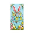 thumbnail image 2 of ChicYu 35×71in Easter Door Cover Egg Bunny Pattern Holiday Door Curtain Durable Washable Fabric Door Decor for Front Porch Home Party Supplies, 2 of 6