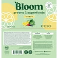 thumbnail image 5 of Bloom Nutrition Greens & Superfoods Powder, for Digestive Health, Citrus, 30 Servings, 5 of 8