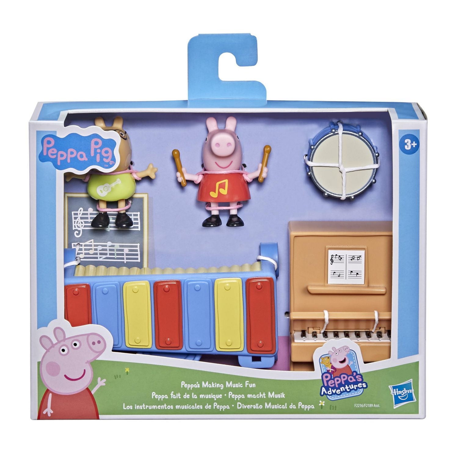 Peppa Pig Peppa's Adventures Peppa's Making Music Fun Preschool Toy, with 2 Figures and 3 Accessories, Ages 3 and Up
