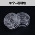 thumbnail image 1 of Miangastore 20 Pcs Footswitch Topper Plastic Guitar Pedal Topper Effect Pedal Foot Nail Caps Pedal Buttons Cap For Guitar Effect Pedal Buttons, 1 of 8