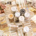 thumbnail image 3 of JIANWU 55mm \ * 200cm Flower Island Lace Series Vintage PET Die Cutting Waste Tape Creativo DIY Diario Scrapbook Decoración Papelería, 3 of 4