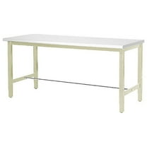 48"W x 30"D Adjustable Height Workbench, 1-5/8" Thick Plastic Laminate Square Edge, Tan