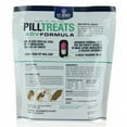 thumbnail image 2 of VetIQ Vet Works Chicken Flavored Soft Chew Pill Treats, 60 count, 11.07 Ounce (Pack of 2), 2 of 3