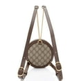 thumbnail image 3 of Pre-Owned Gucci GG Supreme Ophidia Round Mini Backpack, 3 of 11