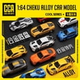thumbnail image 4 of CCA 1:64 BMW M4 GT3 Aventador SVJ modelo colgante coche clásico modelo de coche estático aleación fundición a presión modelo de coche colección regalo juguete, 4 of 5