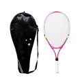 thumbnail image 4 of RENACLIPY Outdoor Racquet Nylon Red for Tennis Racket Training Equipment 1 Set, 4 of 8