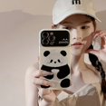 thumbnail image 2 of Panda mobile phone case suitable for iphone15promax mobile phone case, 2 of 4