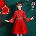 thumbnail image 2 of Ruyang Girls' Princess Dress, Festive New Year's Clothing, Children's Cheongsam Dresses, Red Chinese 𝗦tyle Tang Suits, 2 of 9