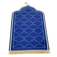 thumbnail image 1 of Elegant Prayer Rug Non Slip Worship Carpet Prayer Mat Area Rug Doormat Floor Mat Blue, 1 of 9