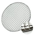 thumbnail image 2 of Stainless Steel Round Grid Net Barbecue Net Baking Tray BBQ Grid Cooking Grid, 2 of 4