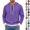 Purple, variant on Seffadzy Men's Waffle Knit Hooded Quarter Zip Pullover Sweatshirt with Pockets Drawstring Long Sleeve Solid Color Casual Top Watermelon Red L