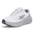thumbnail image 1 of Zapatillas Skechers Max Cushioning Endeavour Gris 9.5, 1 of 8