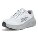 thumbnail image 1 of Zapatilla Skechers Max Cushioning Endeavour para hombre, color gris, 1 of 8