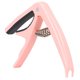 thumbnail image 1 of WHAMVOX Accesorio Capo Rosa Para Guitarra Acústica Perfecto Para Cambiar Tonalidad Rápidamente, 1 of 8