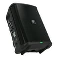 thumbnail image 1 of Rockville TITAN ONE PRO Battery Powered Live Performance 8" PA Speaker System, 1 of 11