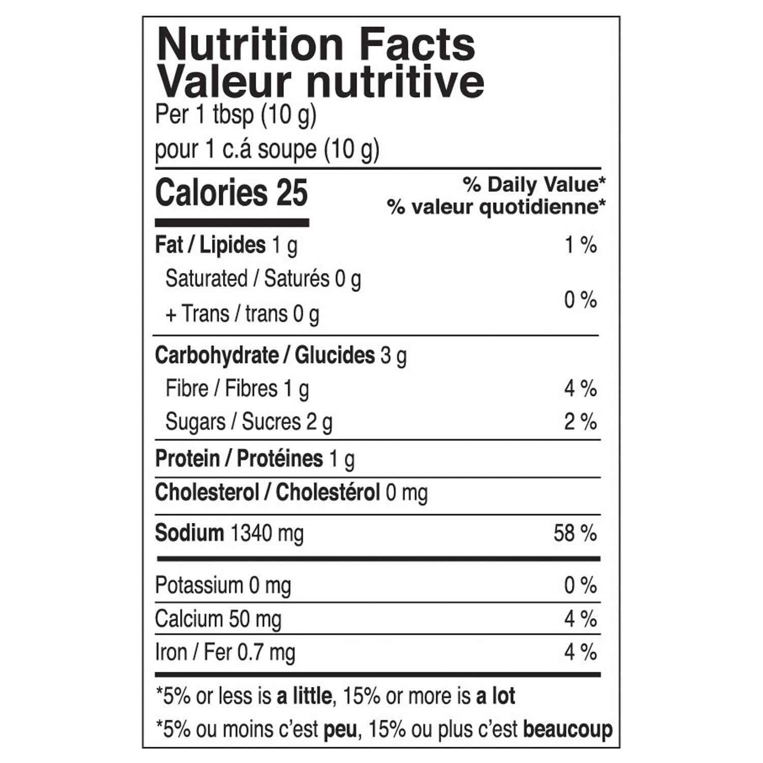 Shan Tikka Seekh Kabab Mélange BBQ 50g 50 grammes