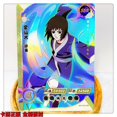 thumbnail image 1 of Tarjeta Kayou SSR serie 36 ~ 70 Naruto Uchiha Itachi Uchiha Obito regalo de cumpleaños de Navidad juego de bronceado raro tarjeta de colección de juguetes, 1 of 4