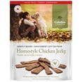 thumbnail image 1 of Pack économique de poulet séché maison Caledon Farms, composé à 95 % de poulet, 480 grammes, 1 of 11