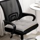 thumbnail image 4 of Cojín de asiento grueso y antideslizante, ergonómico, con tejido transpirable, ideal para estudio y viajes, cómodo soporte para el sedentarismo, para estudiantes y profesionales, con núcleo de espuma, 4 of 9