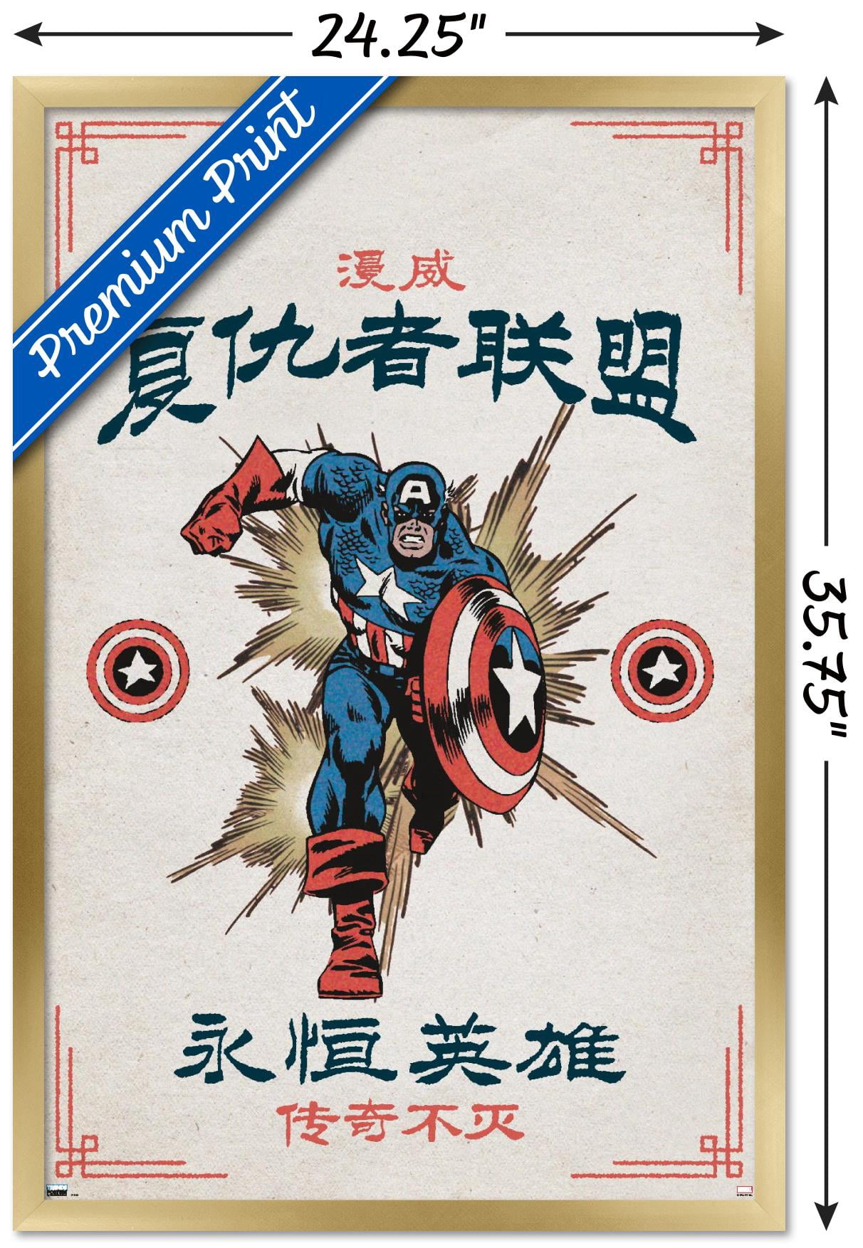 Marvel Modern Heritage - Captain America Wall Poster, 22.375" x 34" Framed