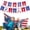 Multicolor1020, variant on MORESEC Home Independence Day New Paper Glasses Party Decoration Supplies Set Plastic Multicolor 4th of July Patriotic Photo Prop