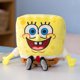thumbnail image 2 of Bob Esponja juguete de peluche Patricio estrella muñeca prensa muñeca colgante llavero, 2 of 5