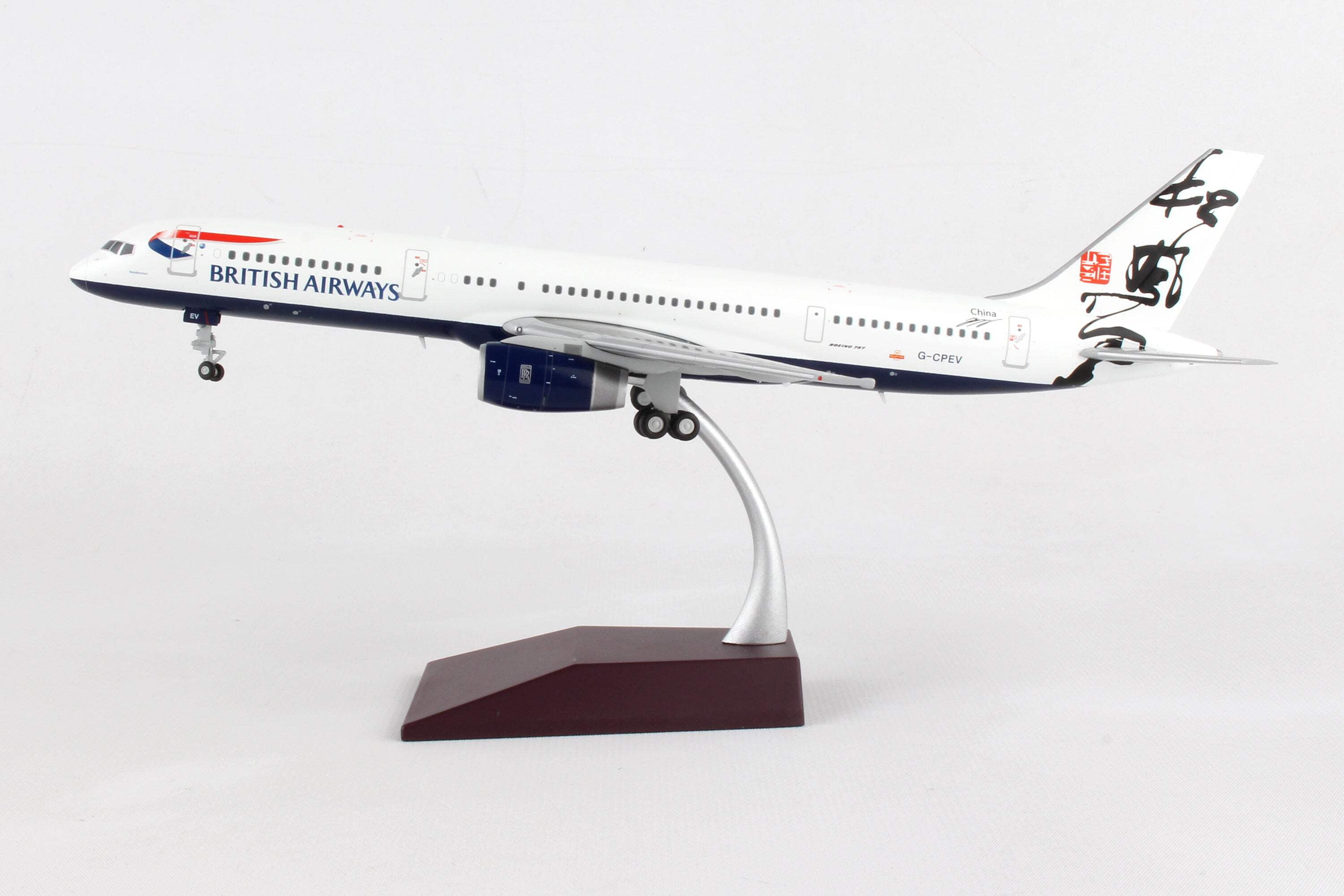 Gemini Jets GJ1682 1 isto 400 Qatar A350-1000 Model Airplane