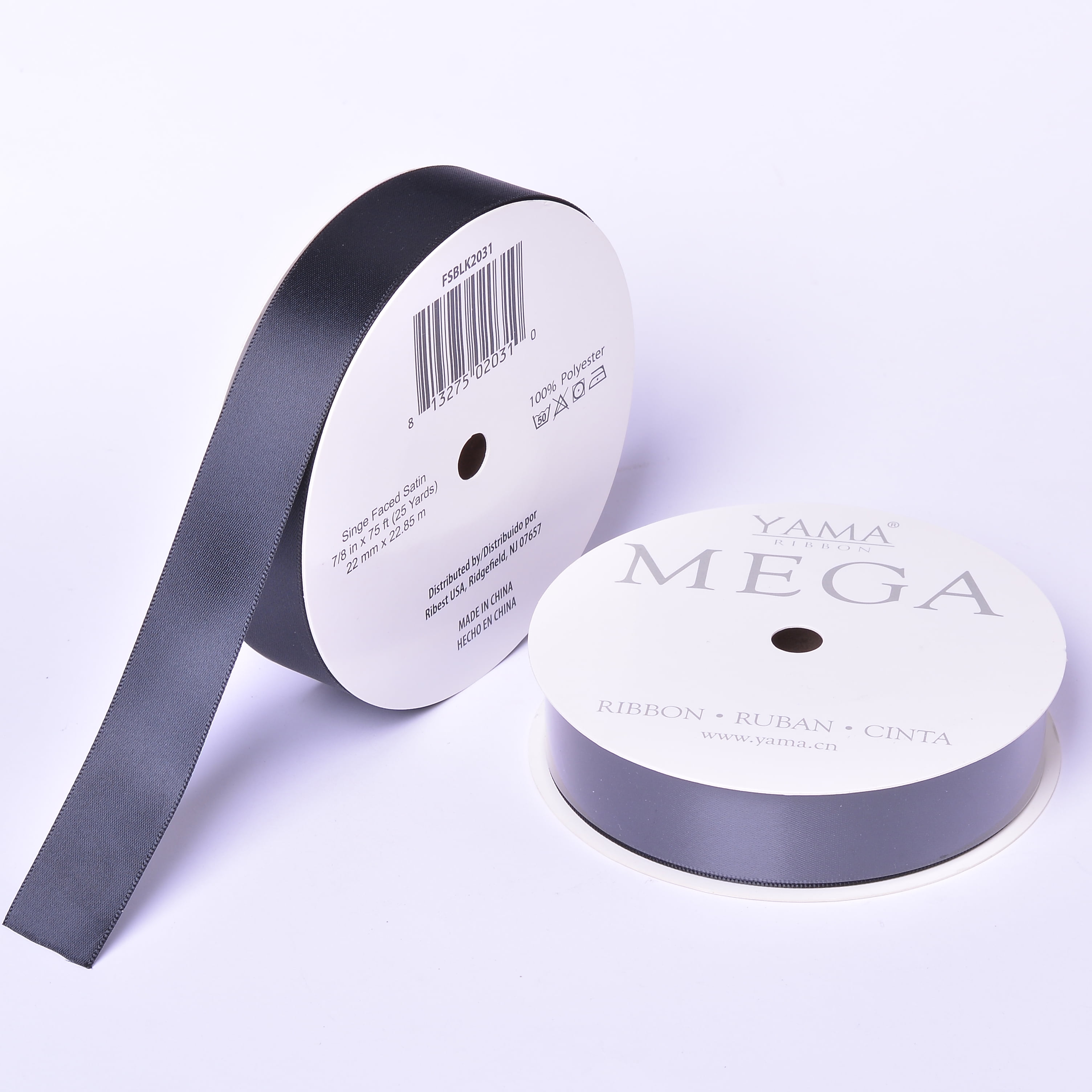 Yama Ribbon 1.5' Single Face Satin Black Mega Ribbon, 1 Each