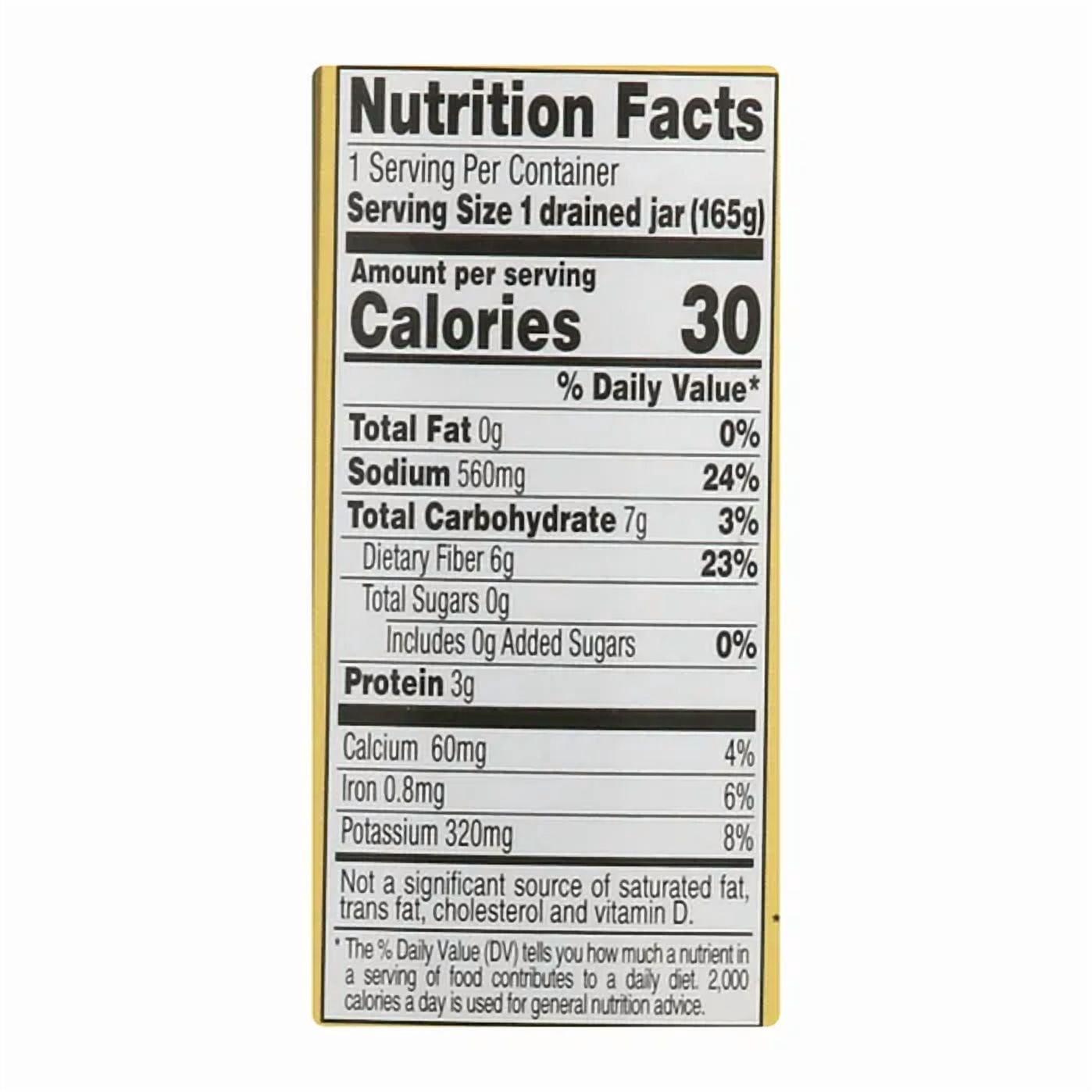 Pack of 12, Napoleon Napoleon Whole Artichoke Hearts, 9.9 oz