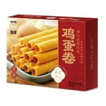 thumbnail image 1 of TS Egg Roll, 1 of 2