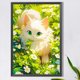 thumbnail image 2 of Pintura de diamante 5D DIY taladro redondo completo gato en decoración de jardín 40x60cm, 2 of 9