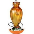 thumbnail image 1 of Audubon-Woodlink 991013 Decorative Glass Oriole Feeder, 1 of 3