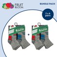 thumbnail image 3 of Fruit of the Loom Active Ankle Socks for Boys, Gray, Sizes 3-9 (12-Pack), 3 of 4